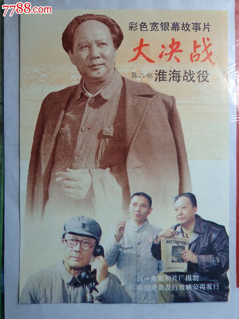 大学成绩单表格模板下载