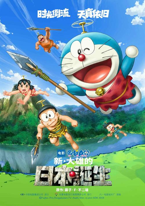 波士顿学院留信网认证