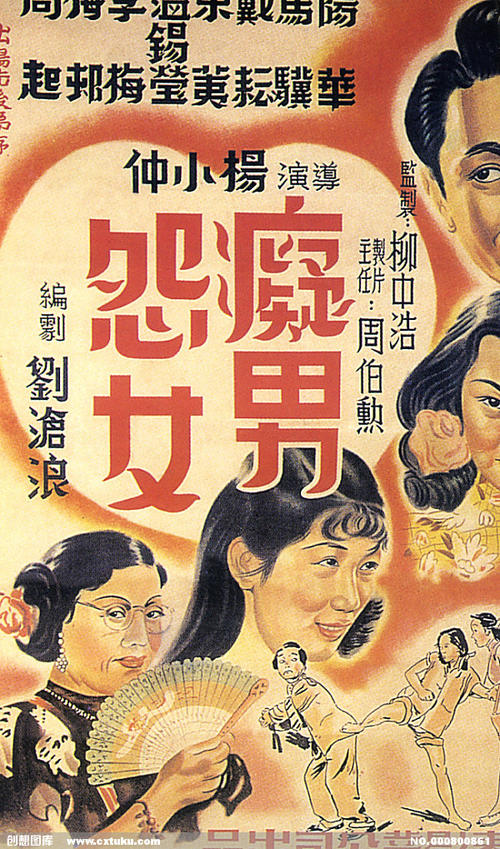 大学が大好き毕业证